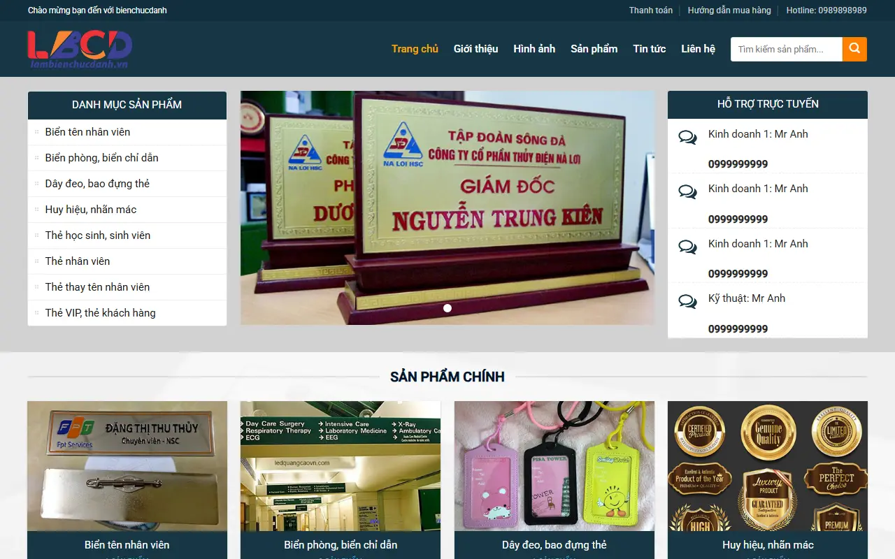 Mẫu website Biển chức danh