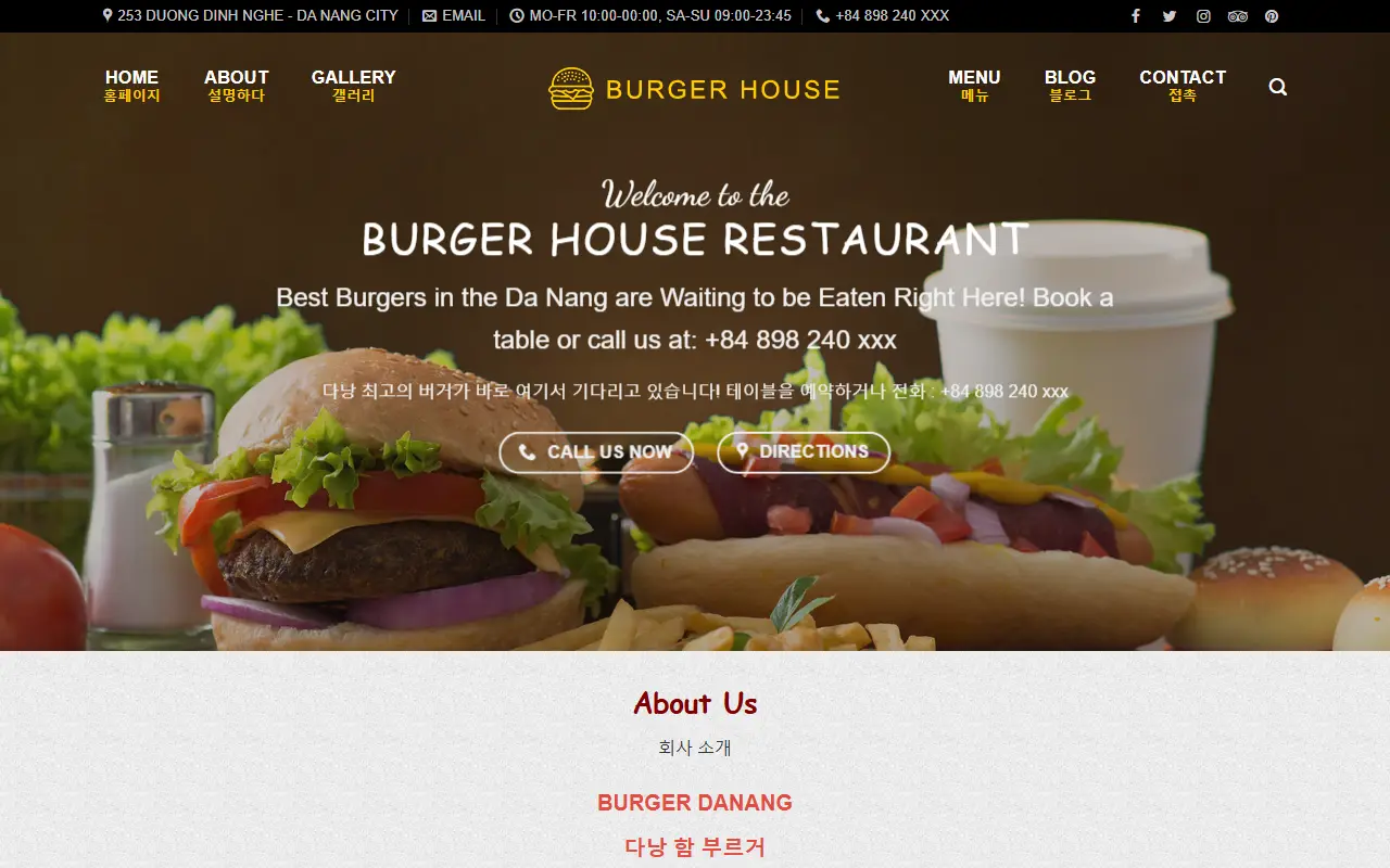 Mẫu website Burger Danang - 다낭 함버고 - 다낭 버거 - Burger House