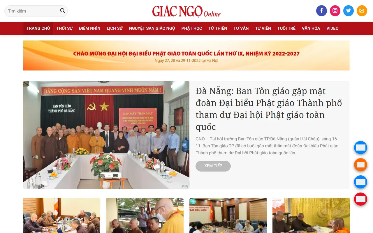 Mẫu website Mẫu web tin tức #4